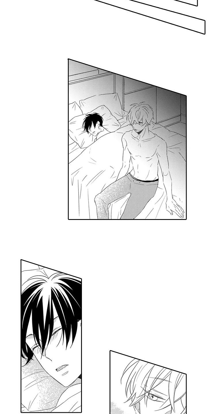 逆位声优漫画,第15章：引路人2图