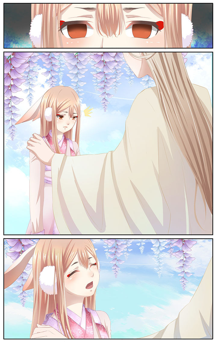 玉兔鱼图片漫画,第5章：5图