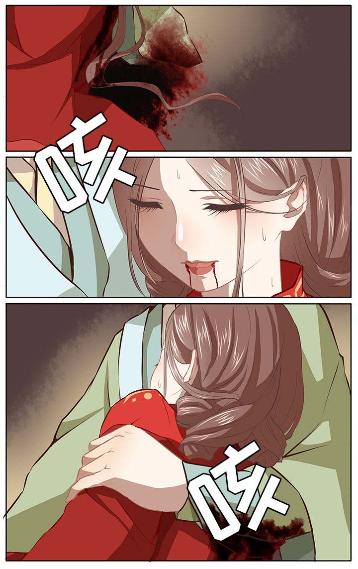 玉兔芝士流心月饼漫画,第29章：1图