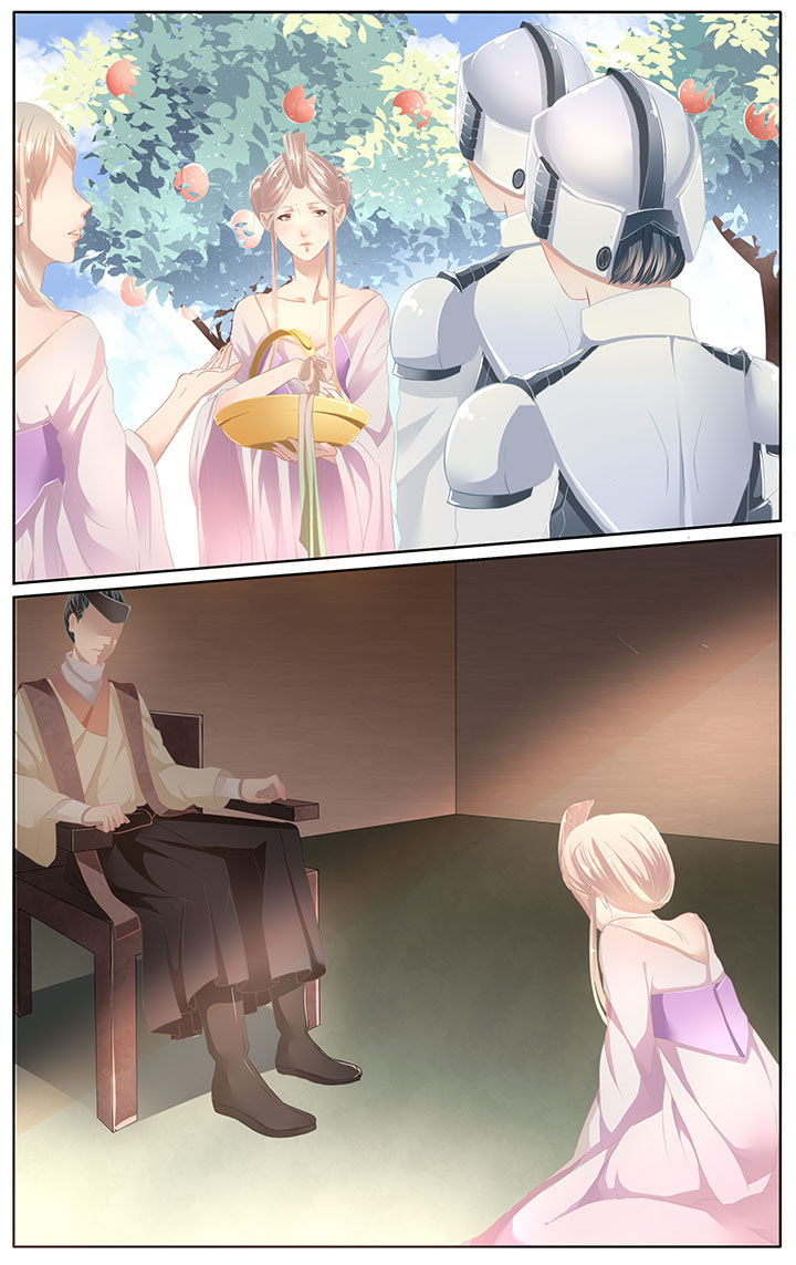 玉兔鱼图片漫画,第5章：3图