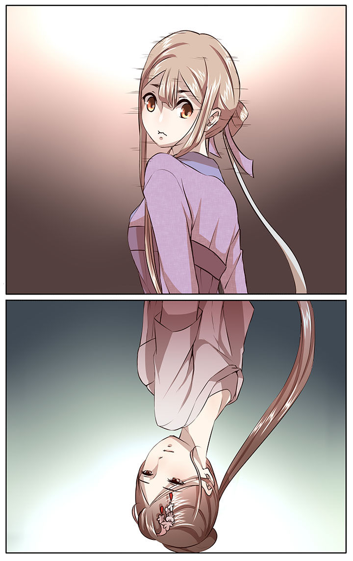 玉兔郁途漫画,第28章：1图