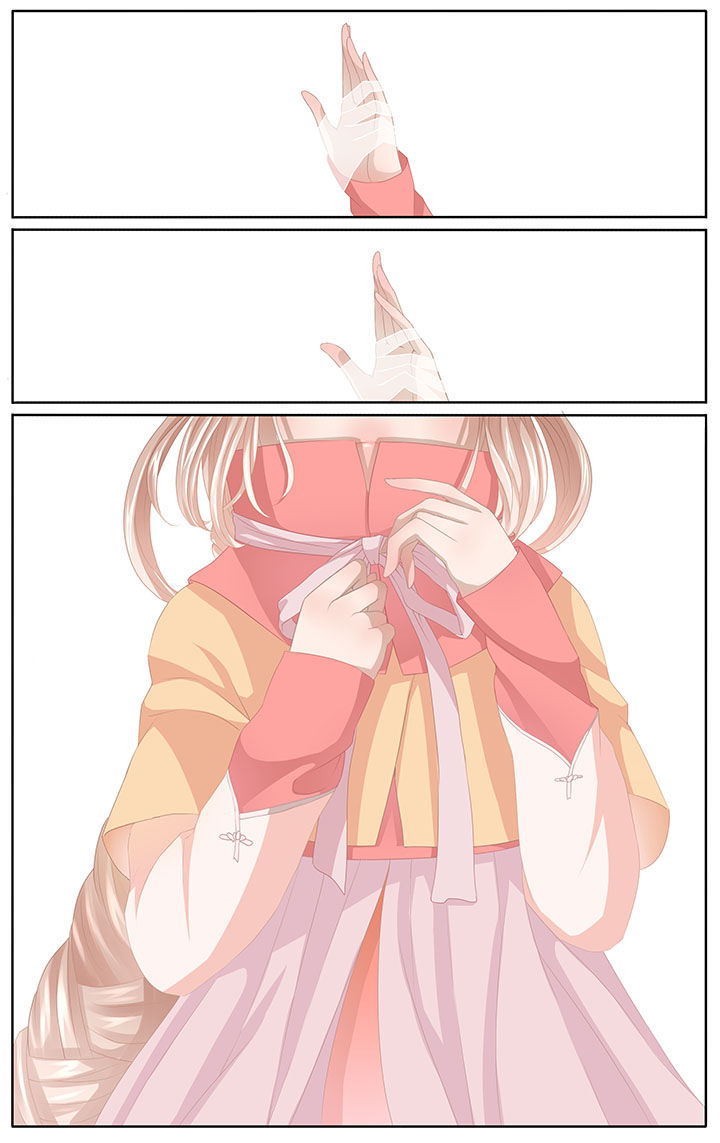 玉兔黄色战袍漫画,第2章：2图