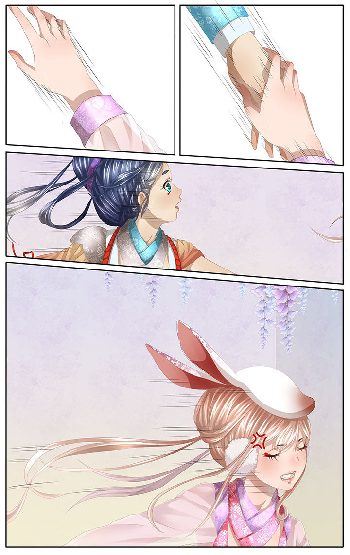 玉兔郁途漫画,第1章：3图