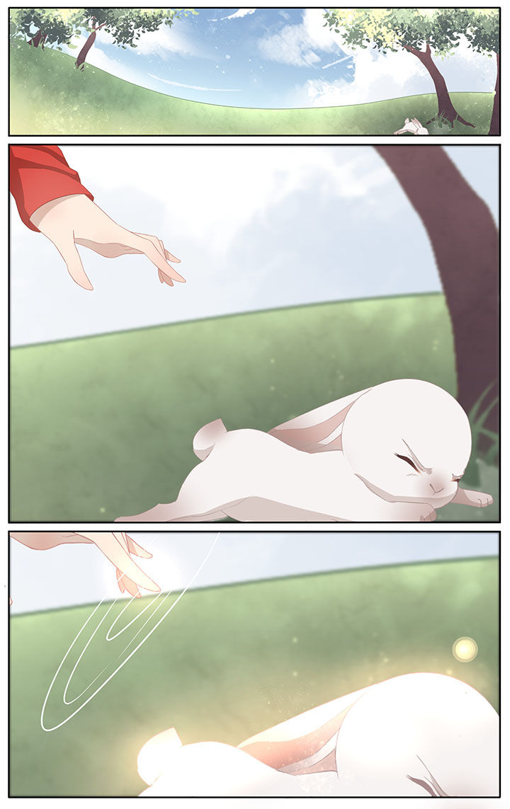 玉兔郁途漫画,第2章：2图