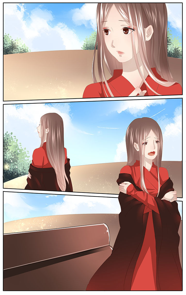 玉兔郁途漫画,第1章：3图