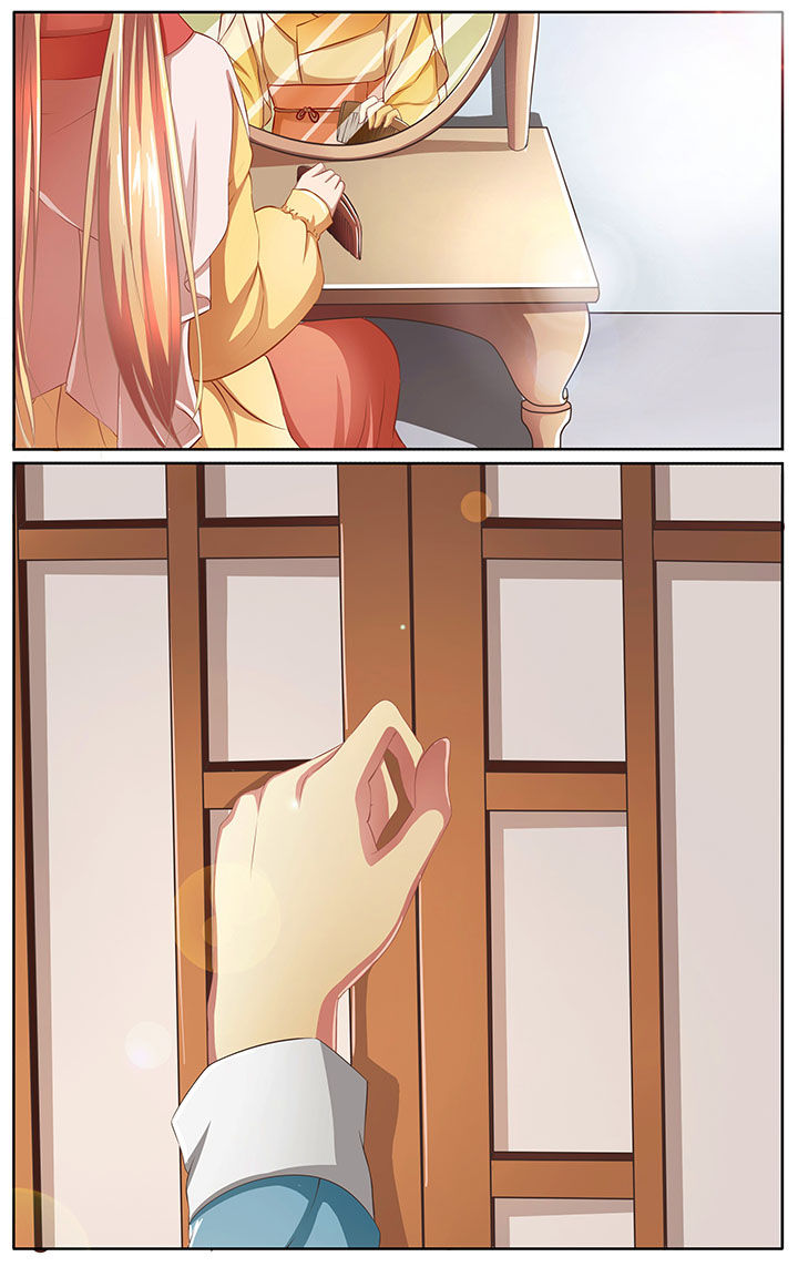 玉兔郁途漫画,第6章：1图