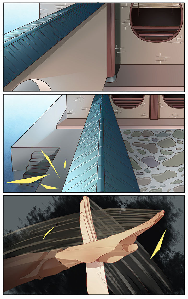 玉兔郁途漫画,第19章：1图