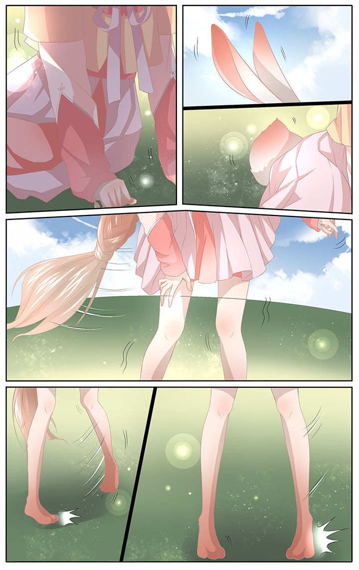 玉兔郁途漫画,第2章：4图