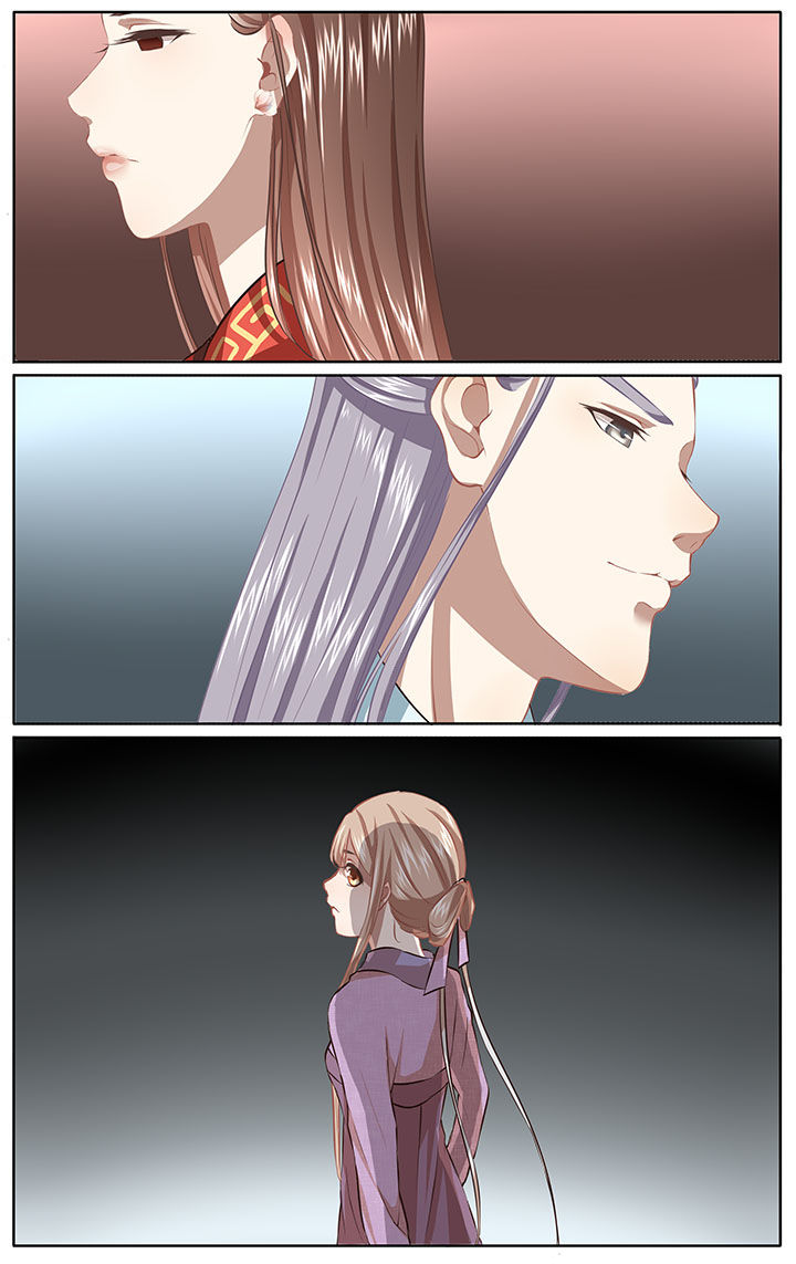 玉兔郁途漫画,第28章：4图