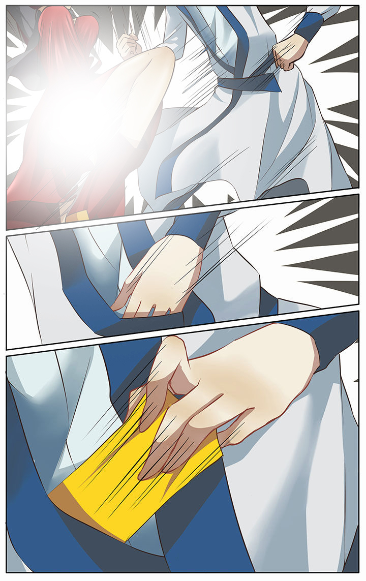 玉兔郁途漫画,第19章：2图