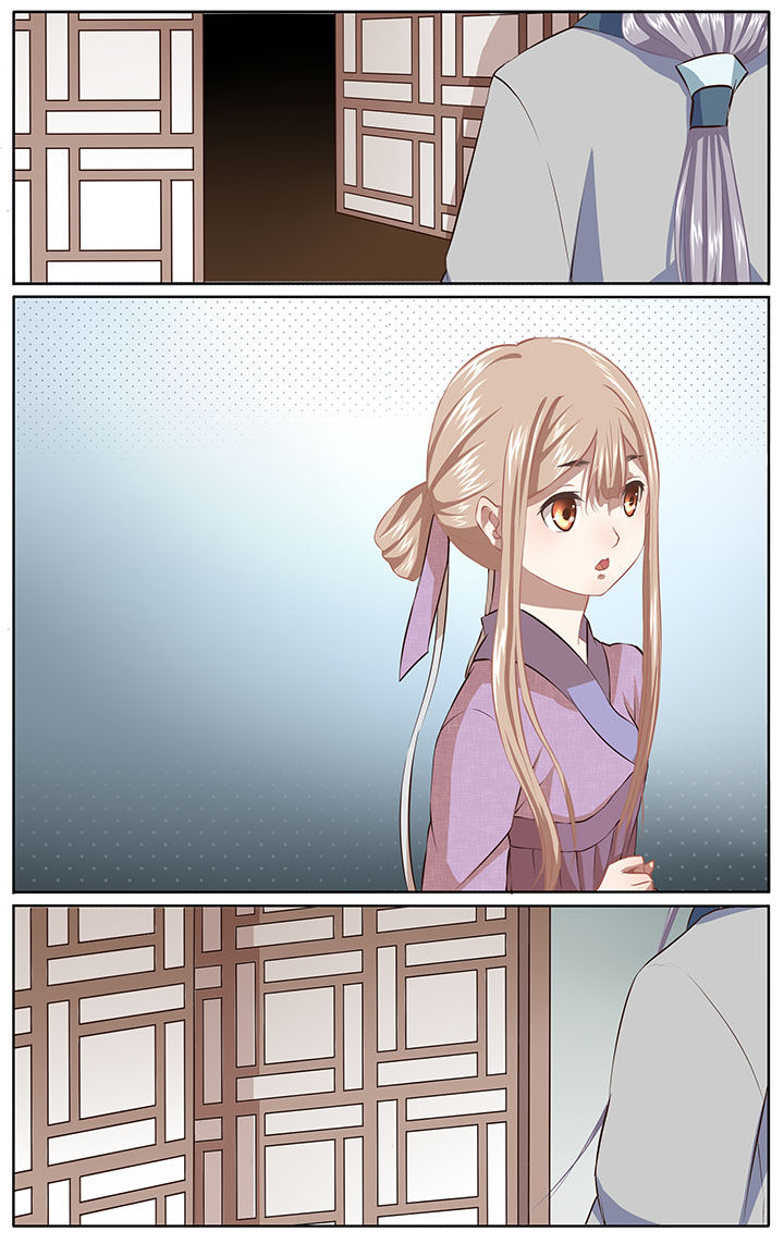 玉兔郁途漫画,第28章：3图