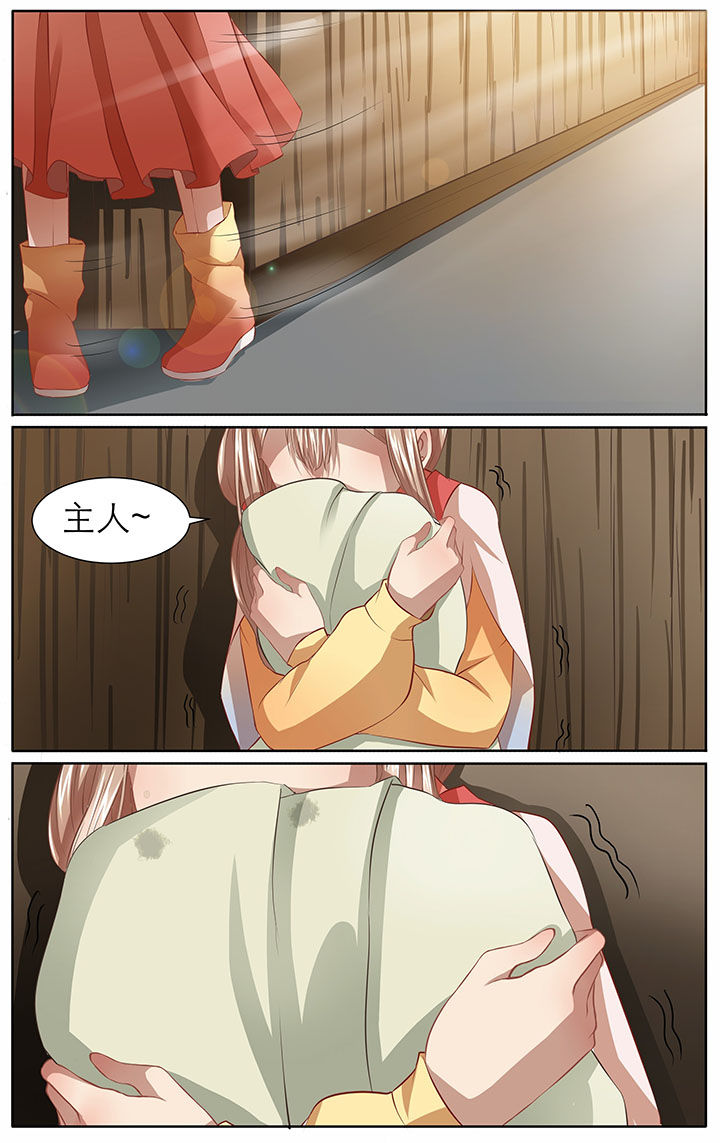 玉兔芝士流心月饼漫画,第15章：4图