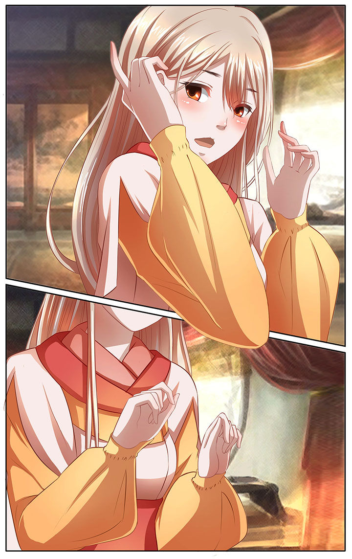 玉兔郁途漫画,第6章：5图