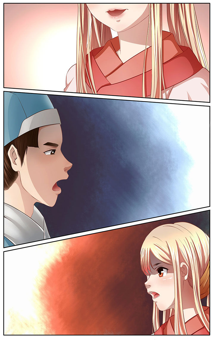 玉兔郁途漫画,第6章：4图