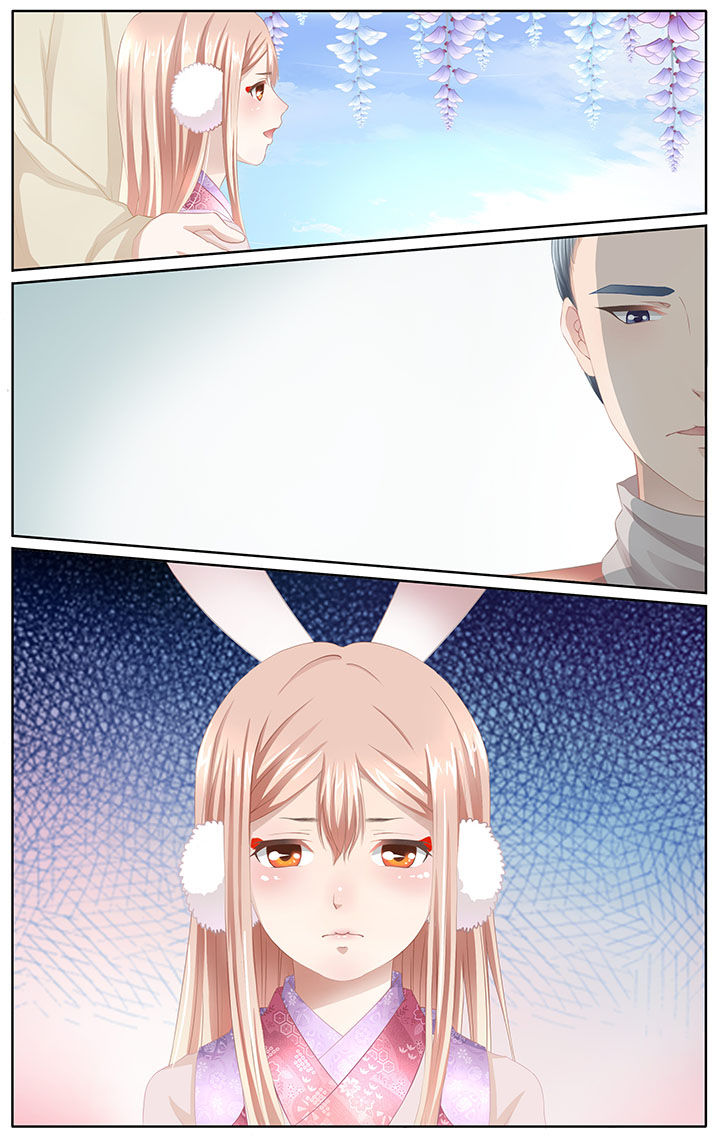 屿堍屿堍漫画,第5章：2图