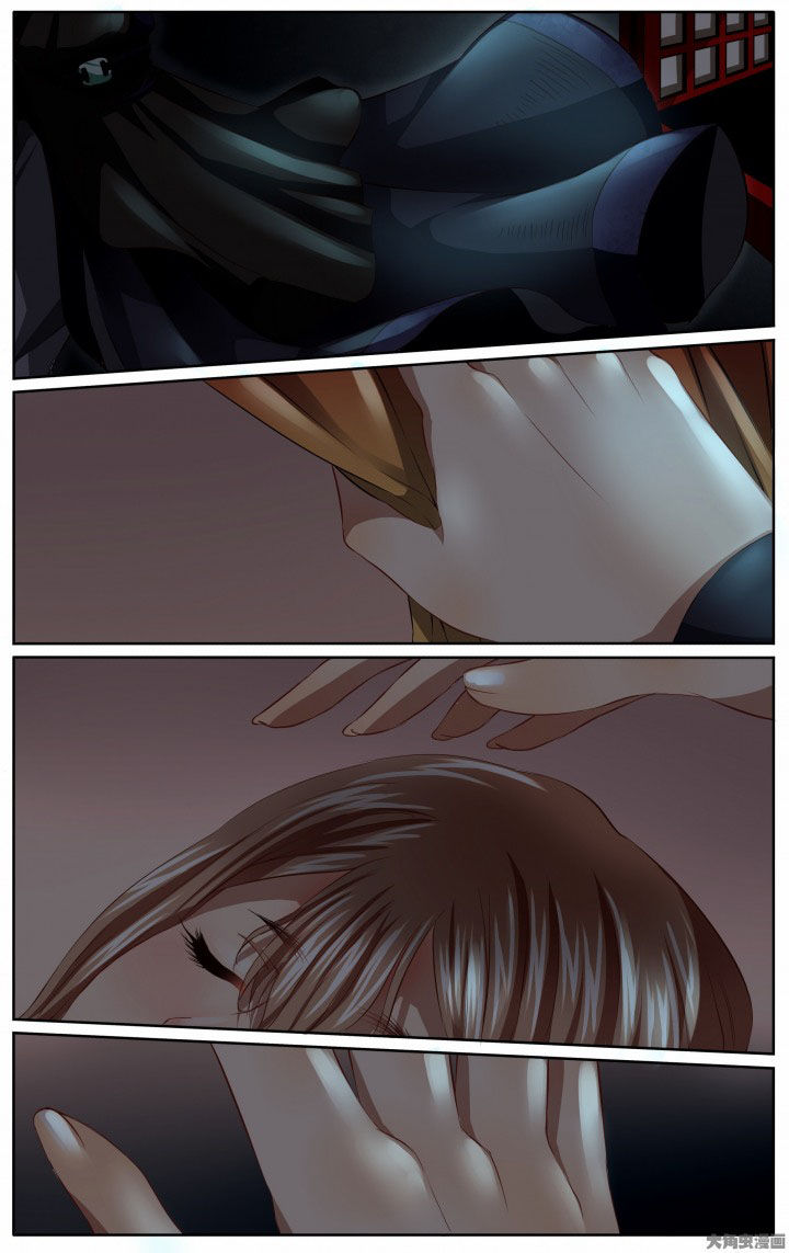 玉兔郁途漫画,第21章：2图