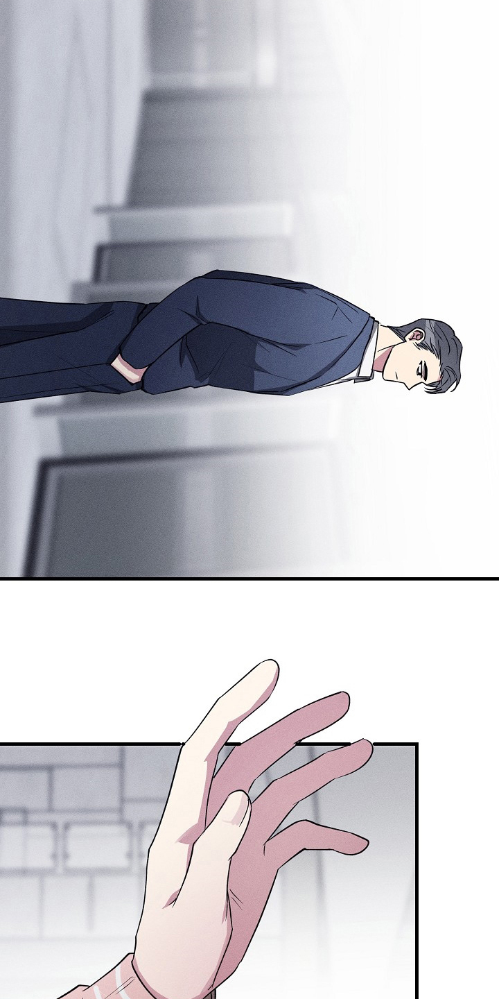 ar恋爱攻略完结了吗漫画,第101章：【第二季】失联1图