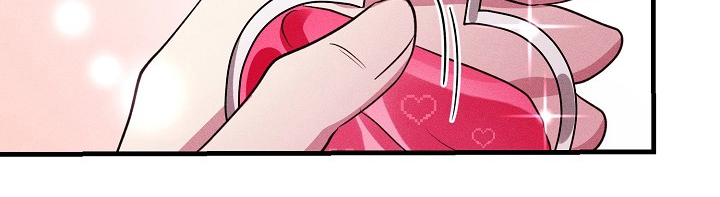 AR恋爱攻略漫画,第105章：【第二季】奖励1图