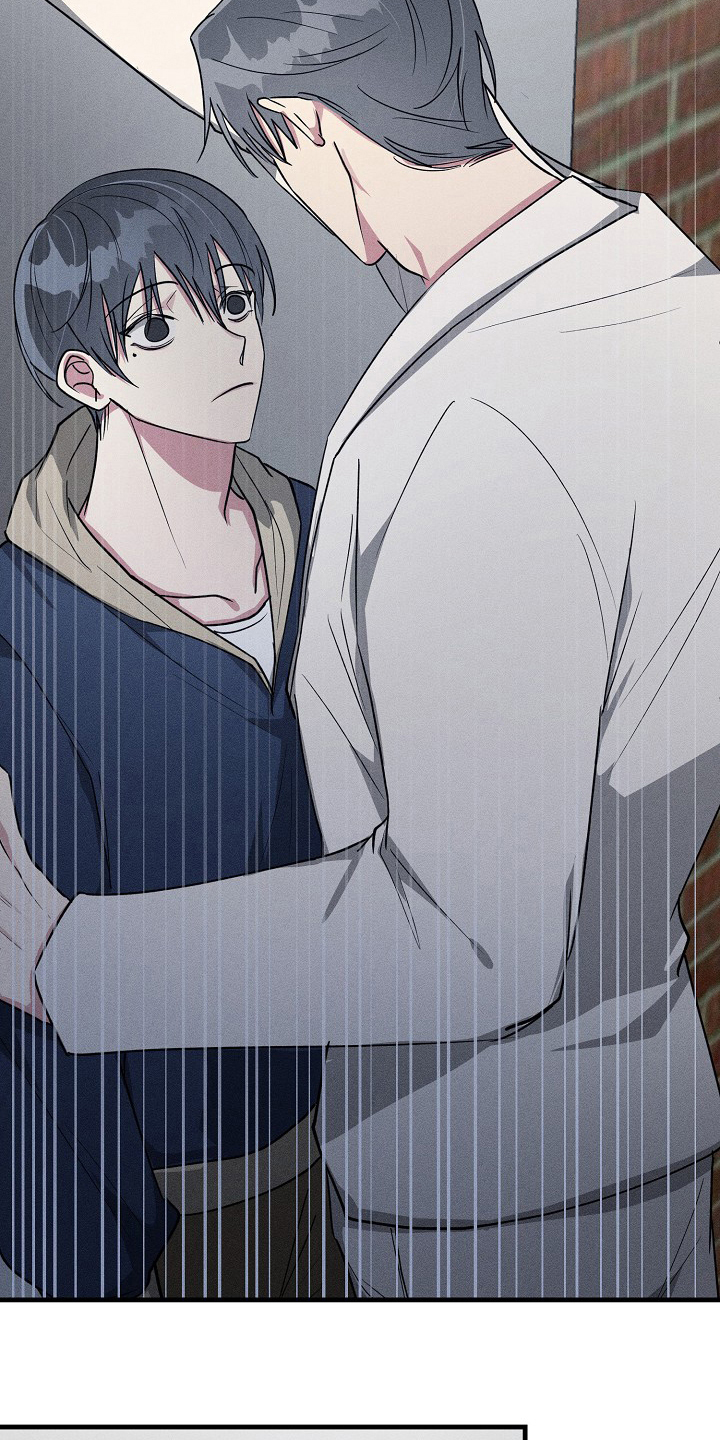 恋爱攻略视频漫画,第91章：【第二季】有时间吗4图