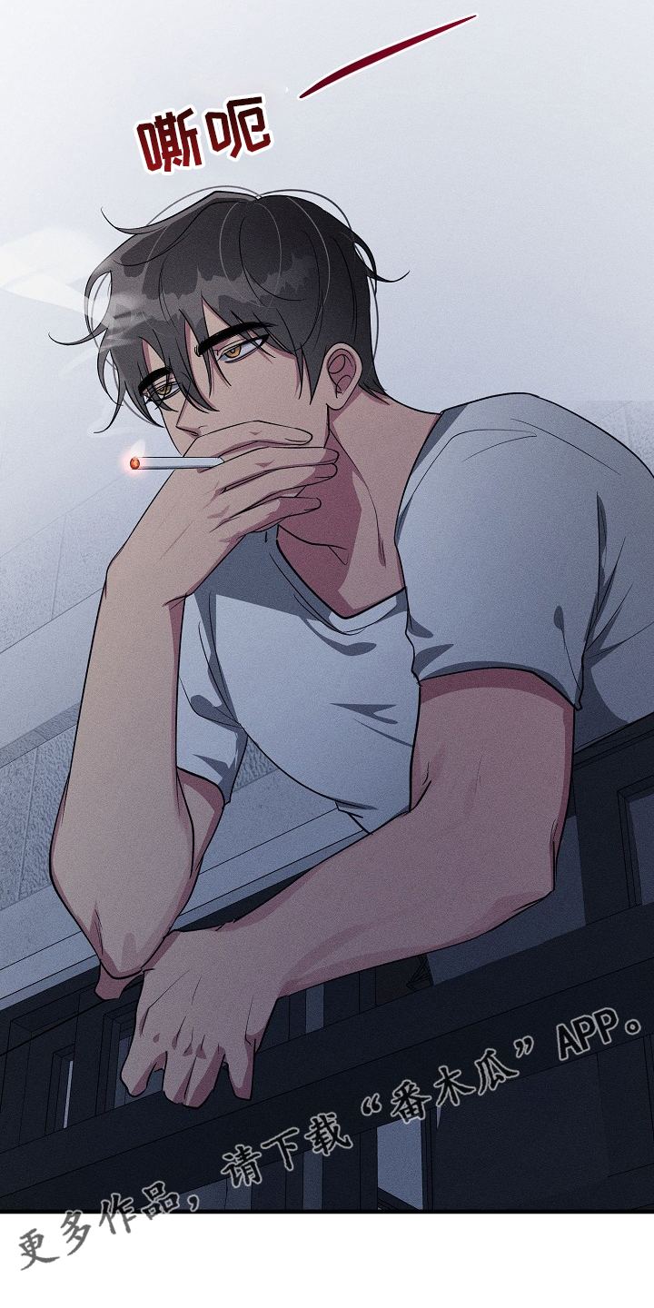 ar恋爱聊天软件漫画,第86章：【第二季】没跟你开玩笑1图