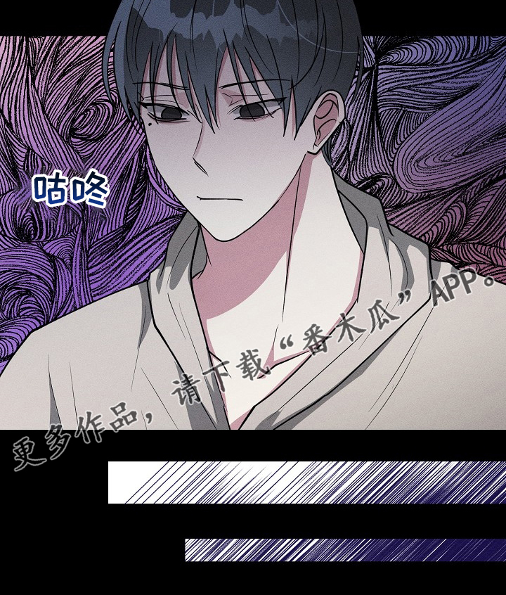 ai恋爱攻略漫画漫画,第106章：【第二季】机会1图