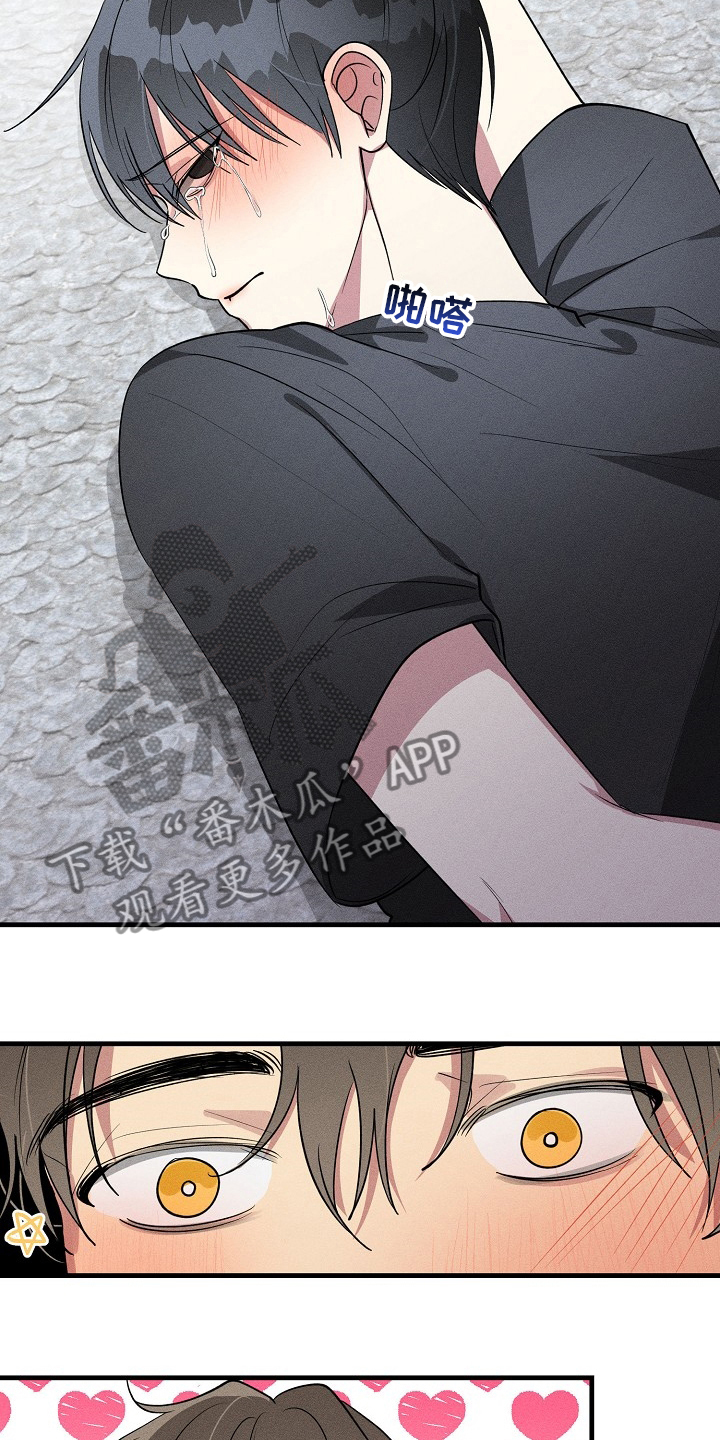 恋爱攻略视频漫画,第86章：【第二季】没跟你开玩笑1图