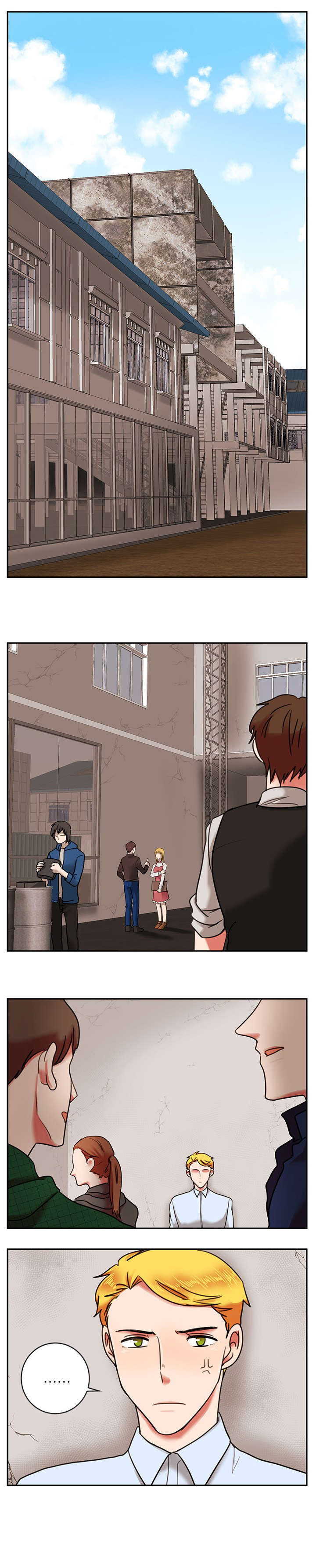 双面燕洵简谱笛子漫画,第13章：泄愤1图