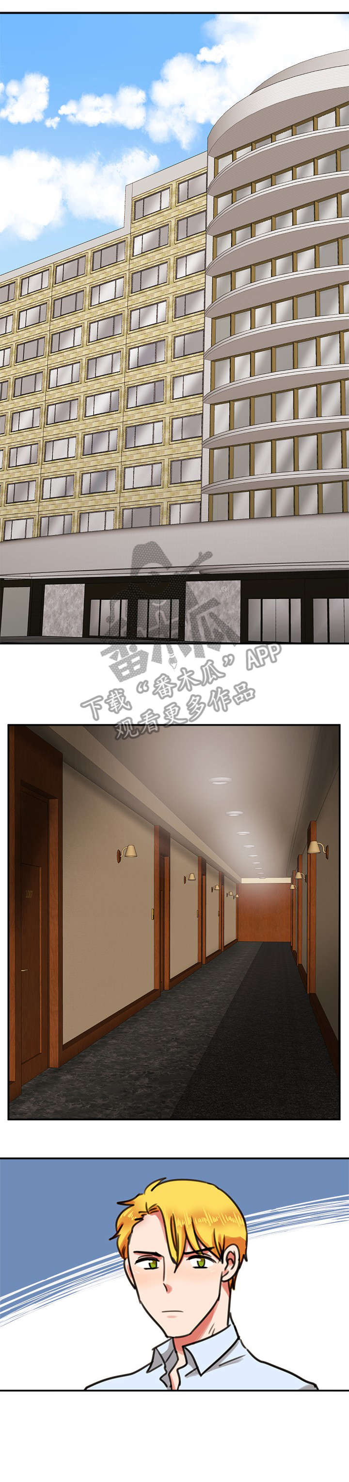 演员双面脸漫画,第14章：公寓3图