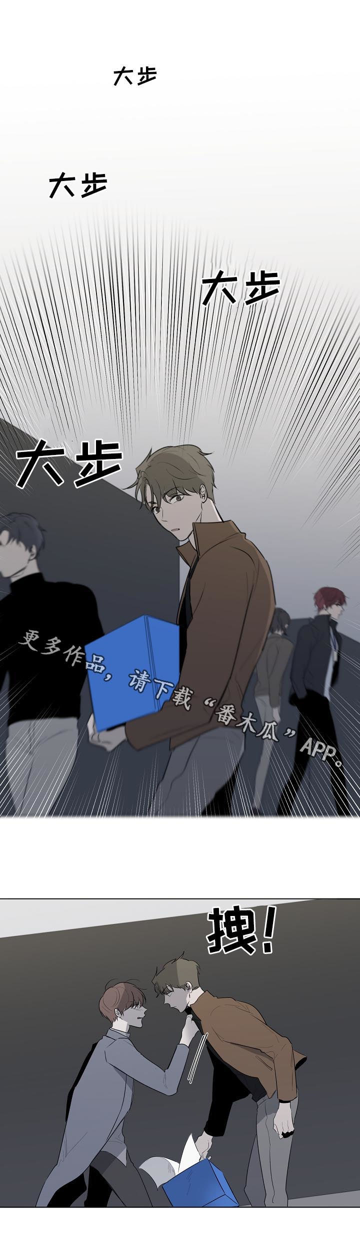 畅销作家漫画,第52章：抄袭3图
