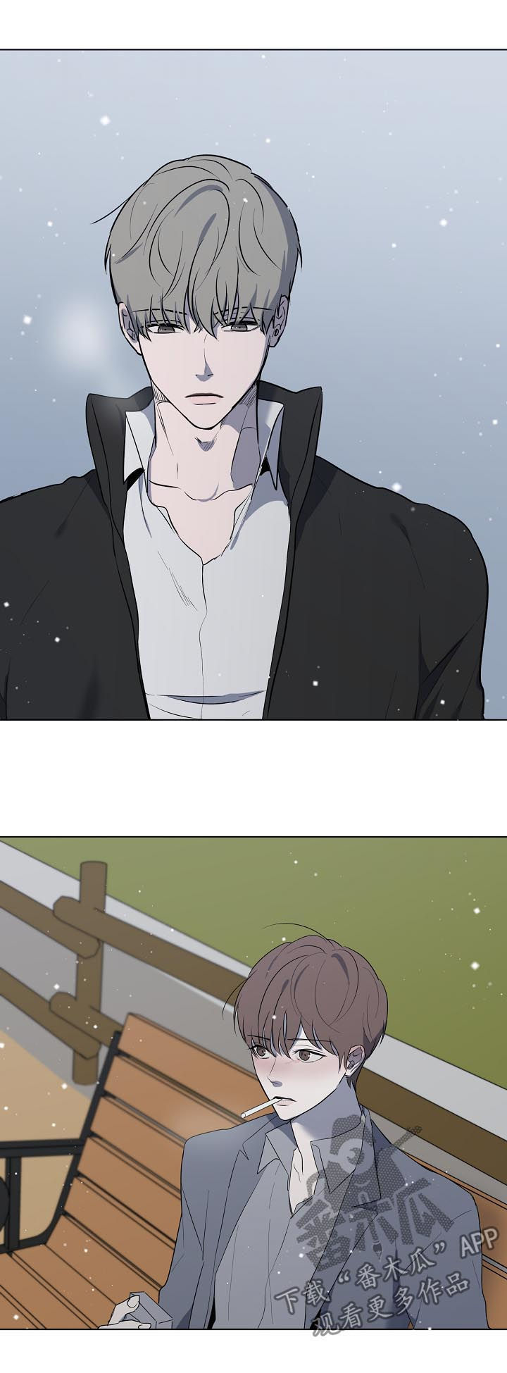畅销作家漫画,第54章：不想看到我？1图