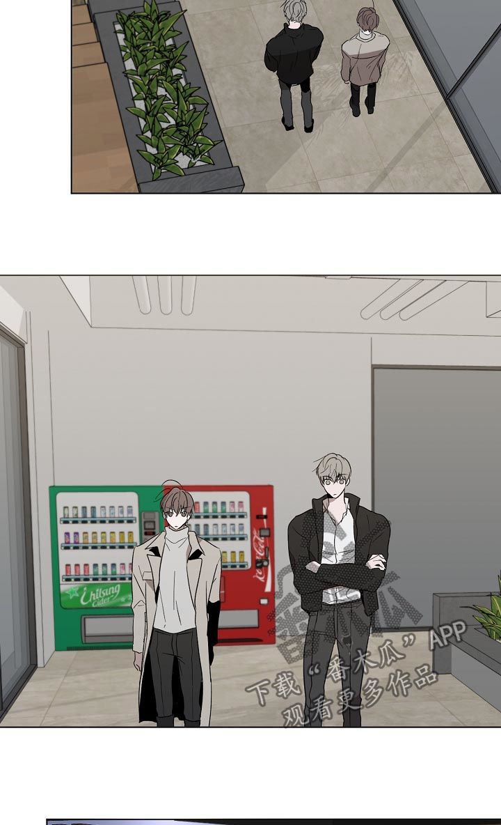 畅销作家漫画,第42章：到底是谁2图