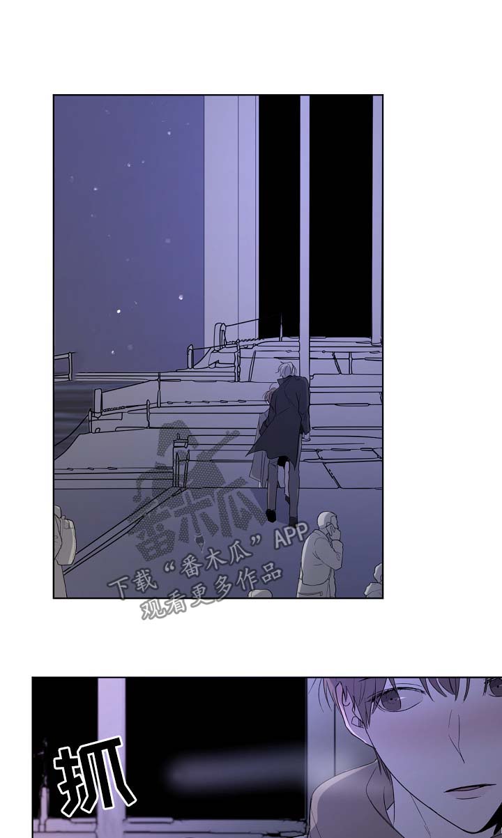 畅销作家漫画,第30章：惦记1图