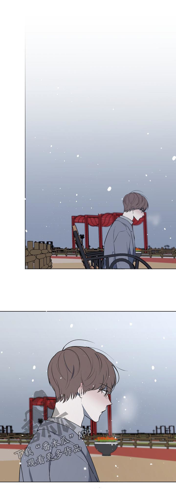 畅销作家漫画,第53章：报应3图