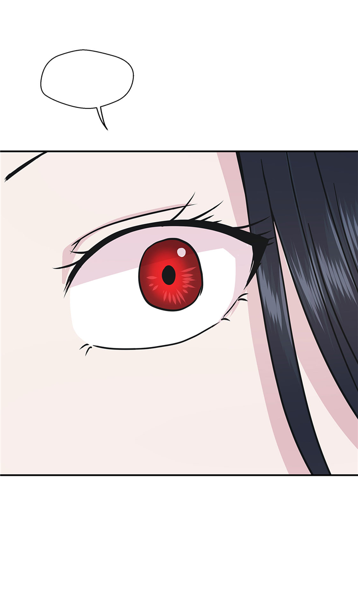 奇妙的动物世界作文600字漫画,第66章：快下来5图