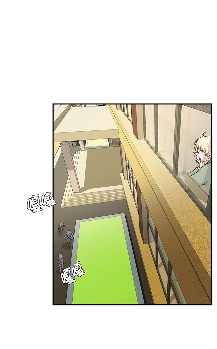 第9章： 展示能力吧(下)2