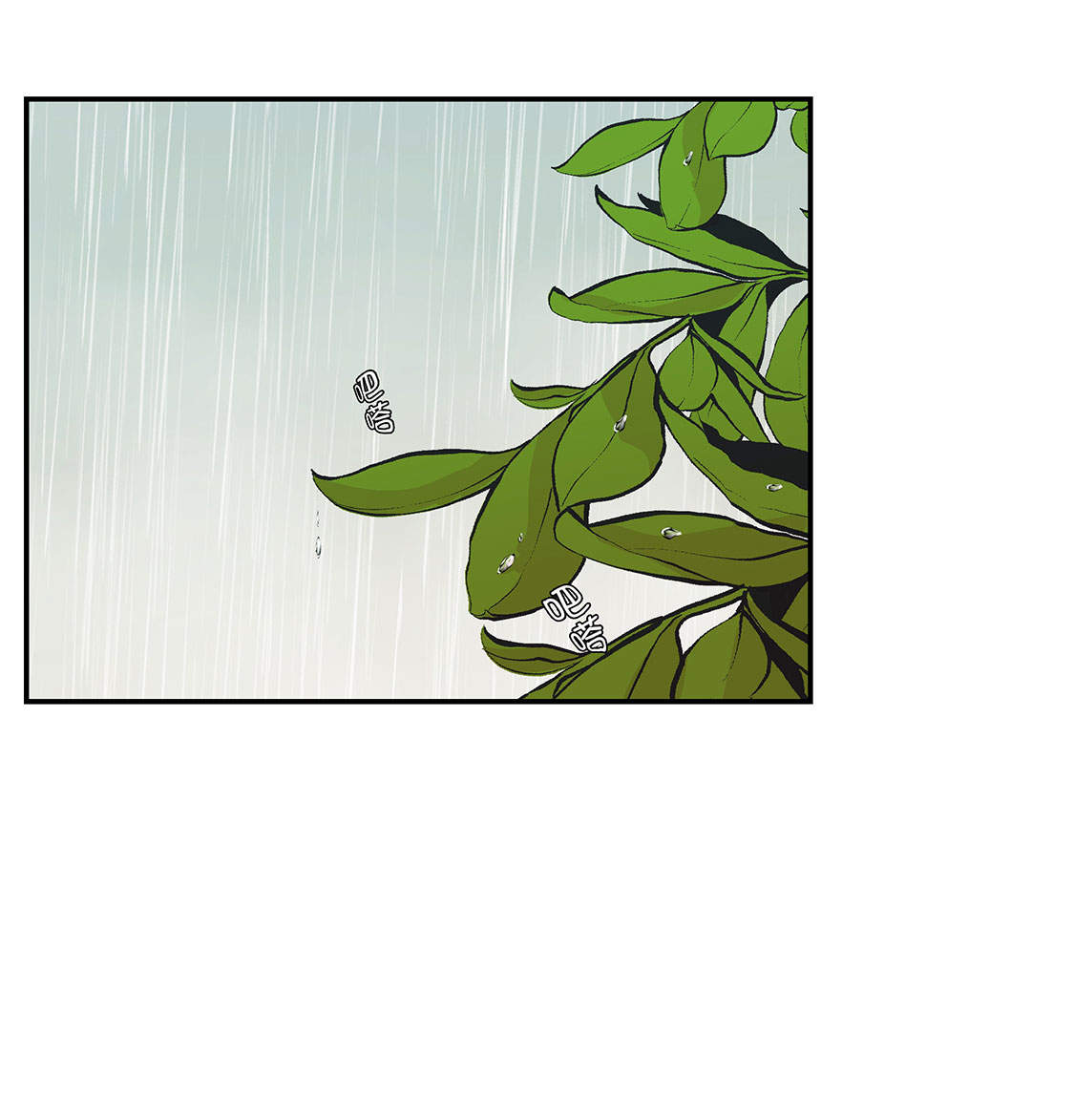 奇妙的动物高中漫画,第46章：加入社团1图