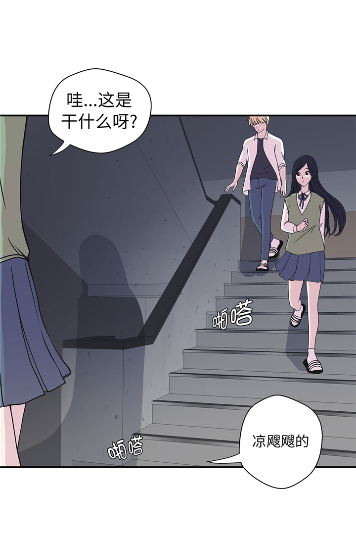 第66章：快下来1