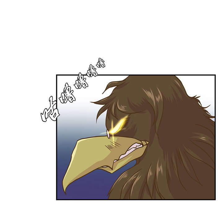 奇妙的动物世界电影漫画,第14章：不是动物2图