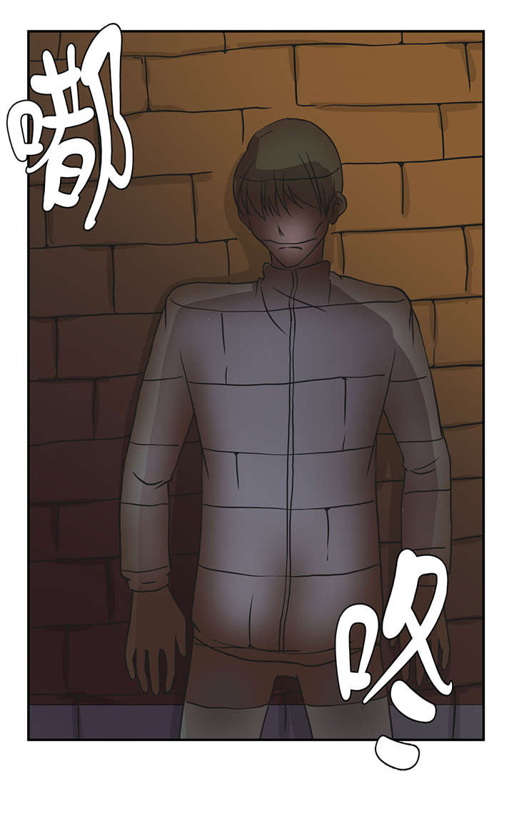 奇妙的动物家庭漫画,第31章： 只为见到你4图