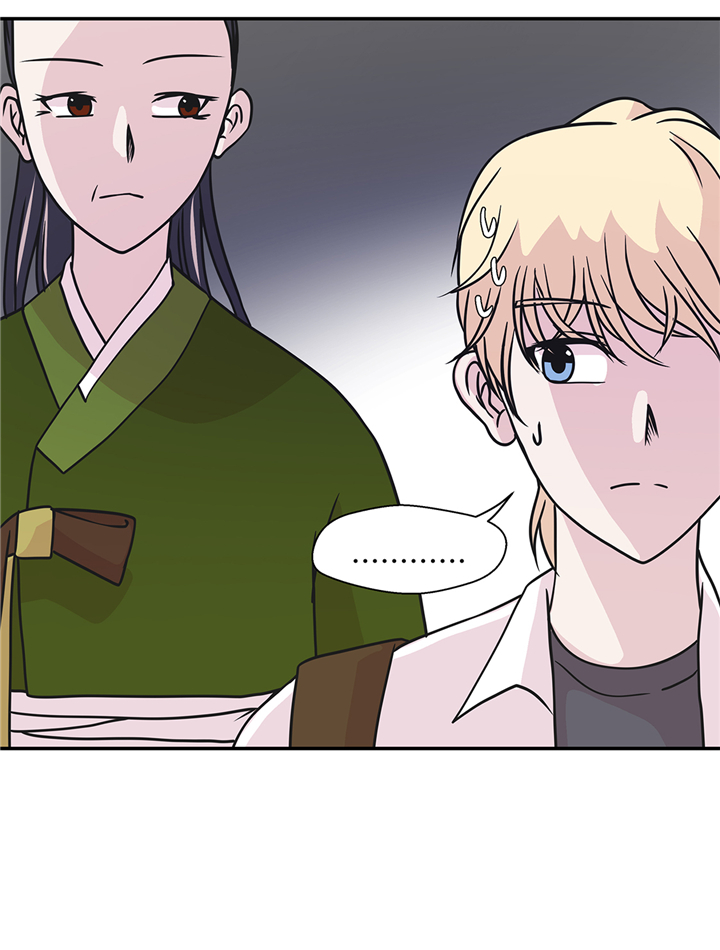 小学课外书奇妙的动物漫画,第77章：庆典前夕3图