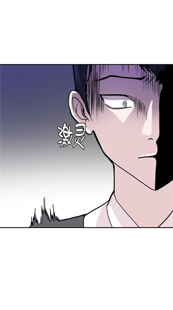 奇妙的动物车儿童画漫画,第94章：我想去走走5图