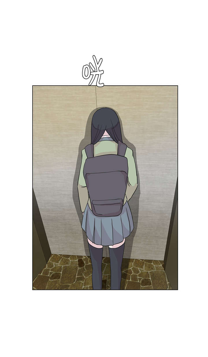 奇妙的动物家庭漫画,第22章：我笑了？5图