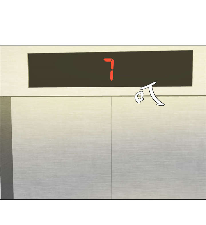 奇妙的动物家庭漫画,第22章：我笑了？5图