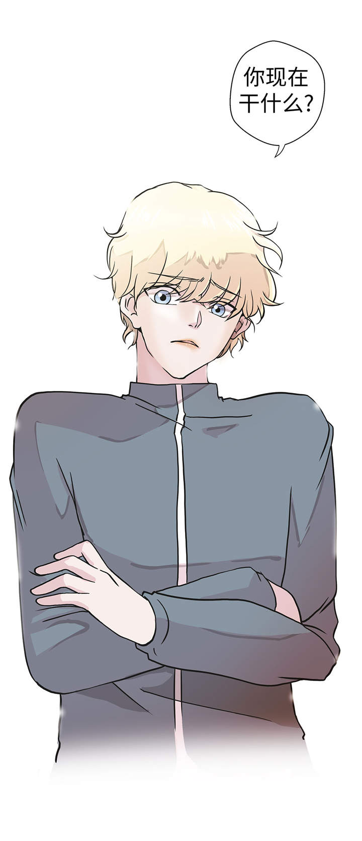 奇妙的动物家庭漫画,第27章：芭蕾舞演员1图