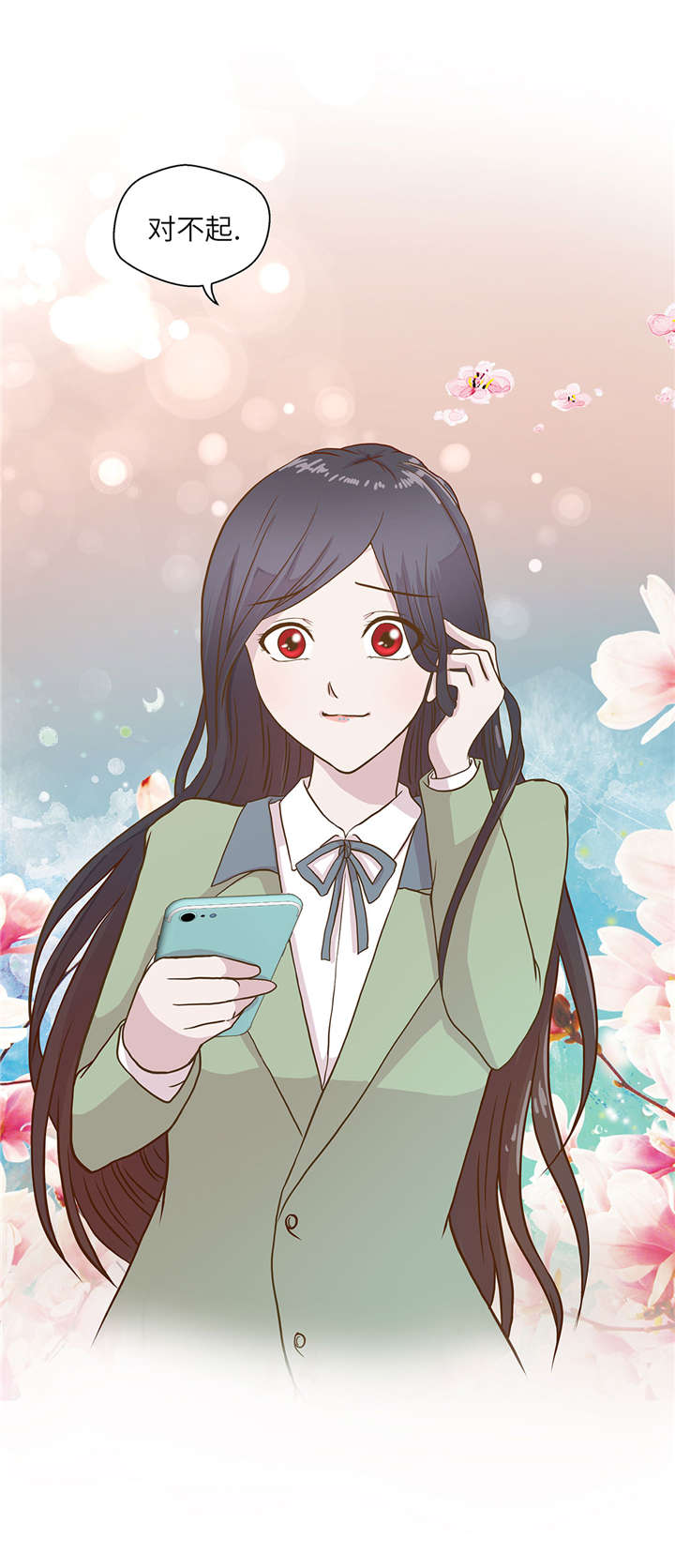 奇妙的动物世界作文600字漫画,第19章： 结界损坏3图