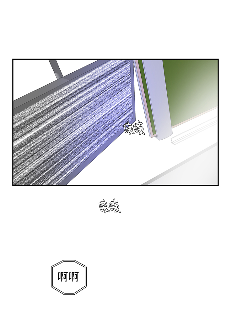 奇妙的动物高中漫画,第78章：自然流露的表演1图