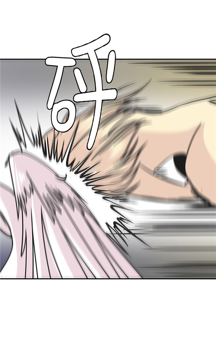 奇妙的动物世界作文600字漫画,第82章：莱昂的力量3图