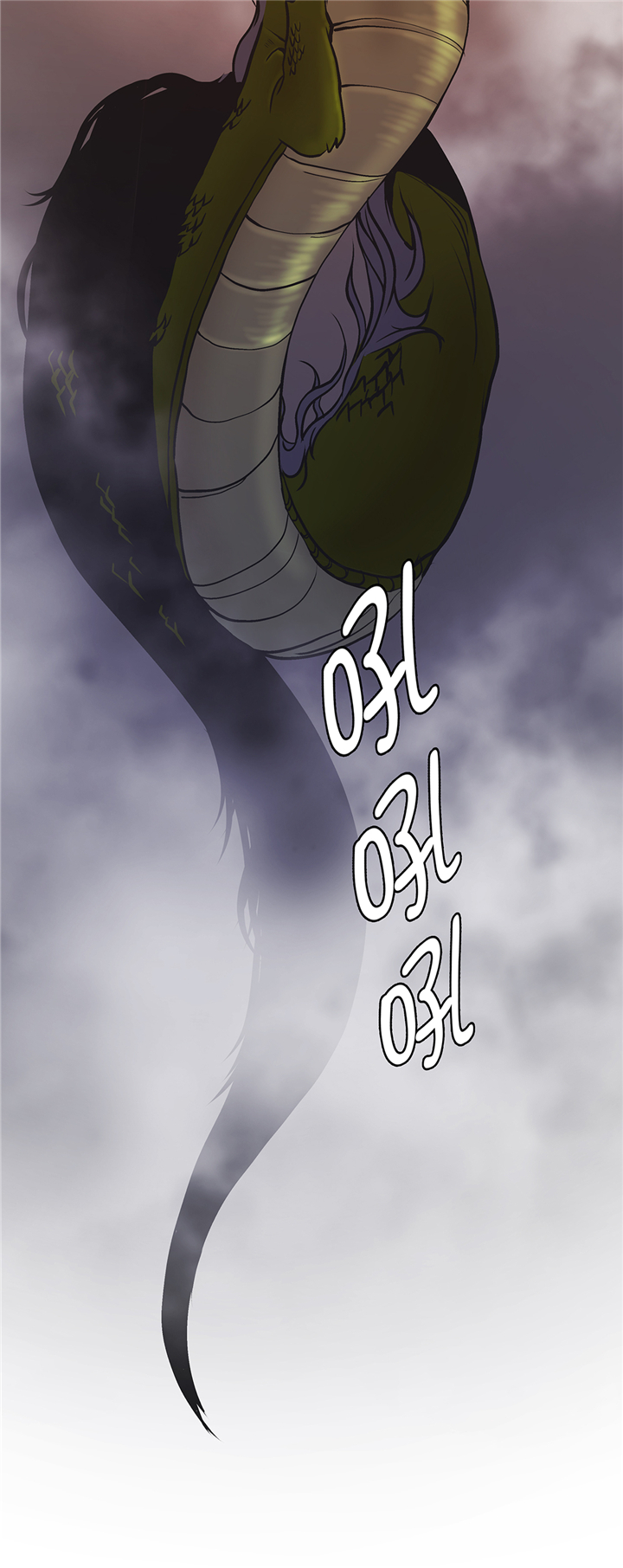 奇妙的动物高中漫画,第86章：龙现真身4图