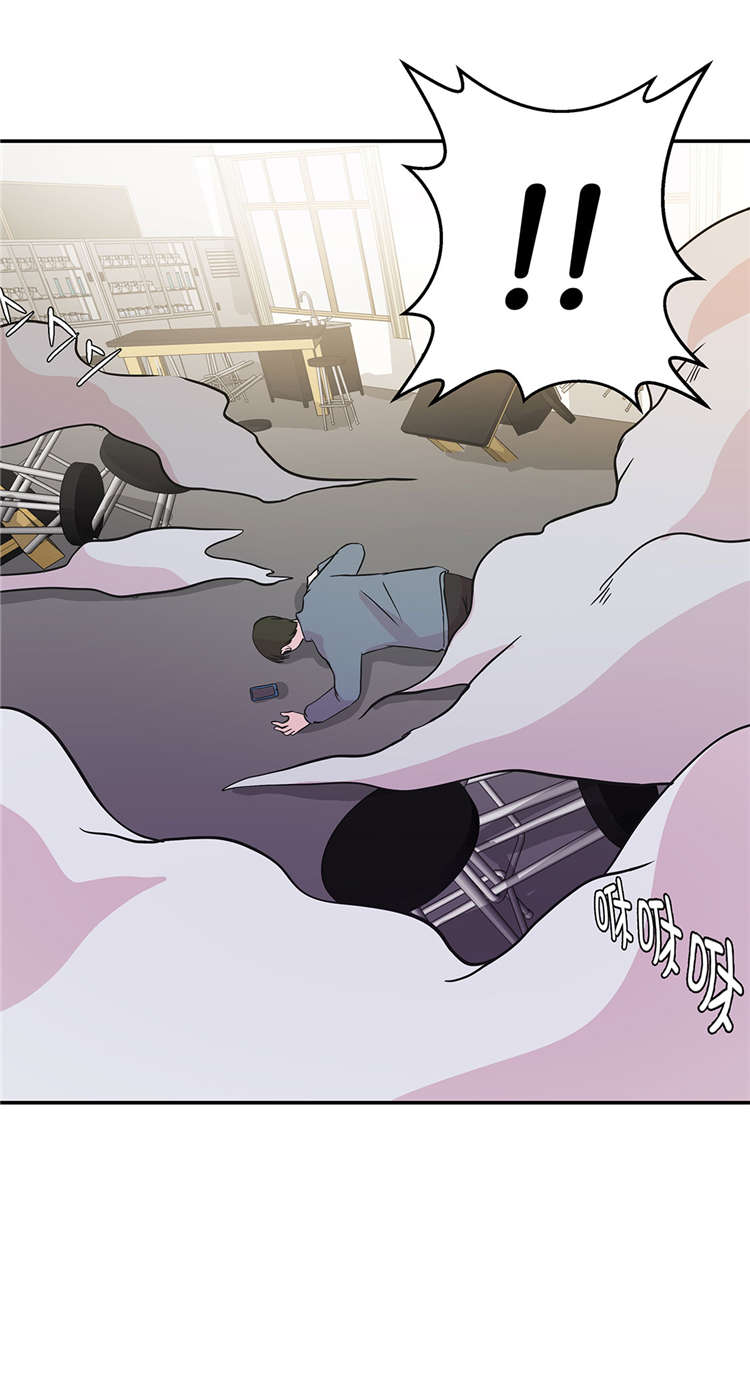 奇妙的动物世界作文600字漫画,第43章：都是因为你5图