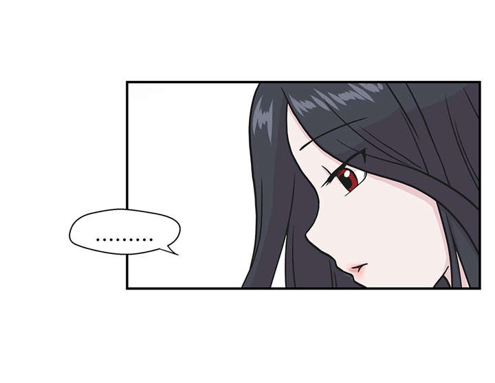 奇妙的动物世界作文600字漫画,第26章：爱你1图